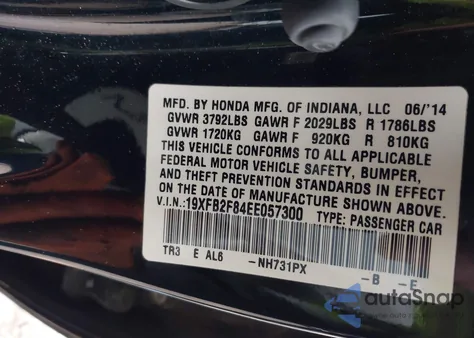 2014 Honda Civic Ex z USA, uszkodzony, nr VIN 19XFB2F84EE057300